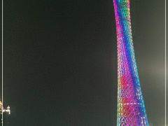 -珠江夜游广州塔·中大码头