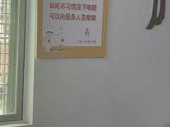 -三牛牛肉火锅