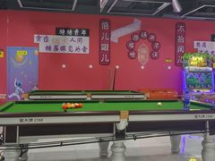 -鹏欣水游城