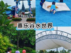 -佛冈熹乐谷温泉度假酒店