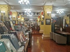 -果戈里书店