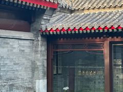 -京兆尹(雍和宫店)