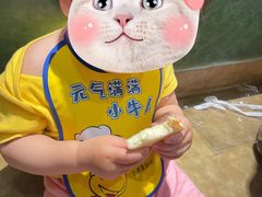 -汤姆家的牛排意面披萨(新城市广场店)