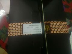 -樱花糕坊(海寿街店)