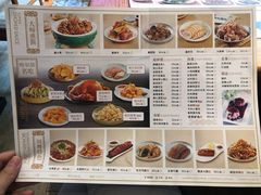 -东方饺子王(文化东路店)
