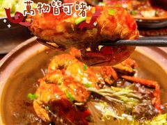 -啫神·广州地标美食(北京路店)