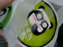 android_upload_pic-六时安·熊猫张甜品店(东关街店)