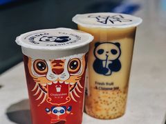 杨枝甘露-茶百道(玉林店)