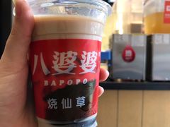 -八婆婆烧仙草(曾厝垵店)