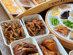 -顺城金记卤鸡·清真