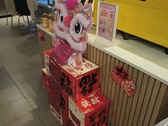 -麦当劳(鲁迅公园店)