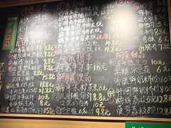 -云阿蛮生烫牛肉米线(景星店)