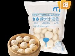 -麦德龙(浦东店)