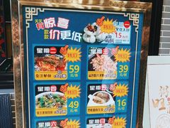 -粥旺庄(芳村店)