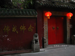 -华林禅寺