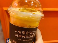 -囍福咖啡(这有山店)