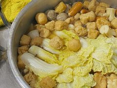 -峰景台亚姨牛杂
