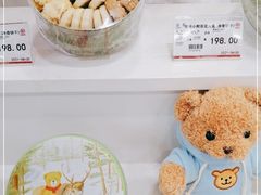 -香港珍妮曲奇聪明小熊饼干(迪美购物中心店)