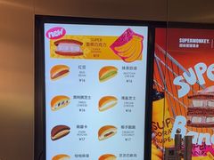 -泽田本家·铜锣烧(美罗城店)