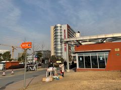 -复旦大学附属华山医院(虹桥院区)