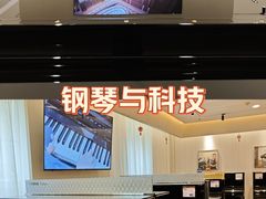 -雅歌音乐培训中心·钢琴培训·乐器培训(交道口店)