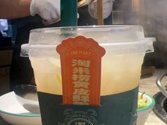 -淘米捞·米汤脆鲩鱼火锅(福田皇岗店)