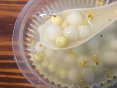 -大郎桥瑞陆糖粥(小太平巷店)