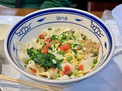 油泼扯面-御陕坊(交大店)