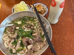 -喜之羊·粉面档
