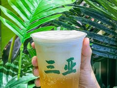 -虎婆冷饮店·海南特色炒冰(三亚湾店)