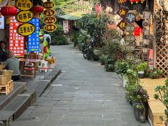 -祖传苏油糕