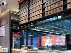 自助取餐区-管氏翅吧(马家堡店)