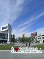 -北京科学中心儿童乐园
