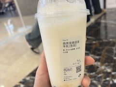 -喜茶(常州新北万达店)