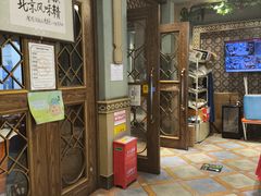 -清真吐鲁番餐厅(牛街店)