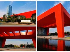 -中国浦东干部学院