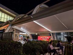 -德宏芒市国际机场