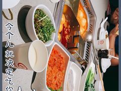 -海底捞火锅(石狮泰禾广场店)