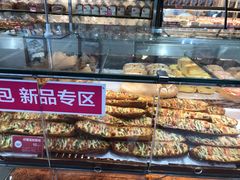 -味多美(江安路店)