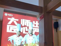 -辣得叫湘菜(四明店)