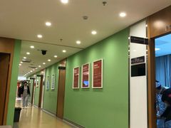 -爱康国宾体检中心(沈阳太原街分院)