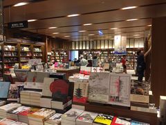 -诚品(信义店)