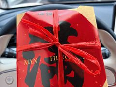 -牛街清真满恒記(平安里西大街店)