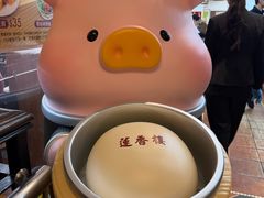 -香港蓮香樓(中環店)