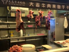 -大志牛肉火锅(天健花园店)