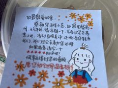 -一城一面兰州纯汤牛肉面