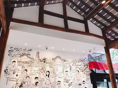 -院8里·少城记忆老川菜(宽窄巷子店)