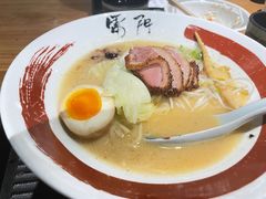 -雷门拉面·现熬骨汤(凯德来福士店)