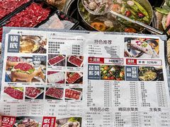 -刘少华贵州小黄牛·鲜牛肉火锅(总店)