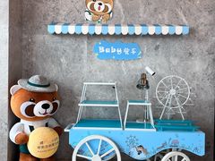 -成都海湾酒店·海湾壹品中餐厅(远大购物中心店)